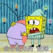 還在苦惱為什么你減肥失敗？還不是因?yàn)槟闳鄙僖粋€(gè)健身器材模型