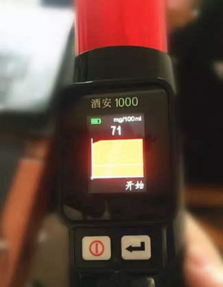 酒后多久開車才不會(huì)是酒駕？論汽車零部件3D快速成型技術(shù)