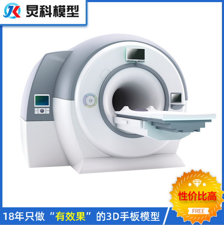 醫學生連買書都彪悍之3D打印技術在醫療行業中的應用前景