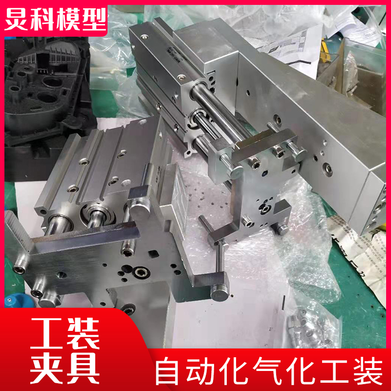 汽車工裝檢具：保障汽車生產質量的關鍵