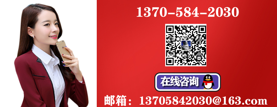 官網尾部.jpg