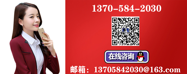 1616982396277985.jpg 文章聯系.jpg